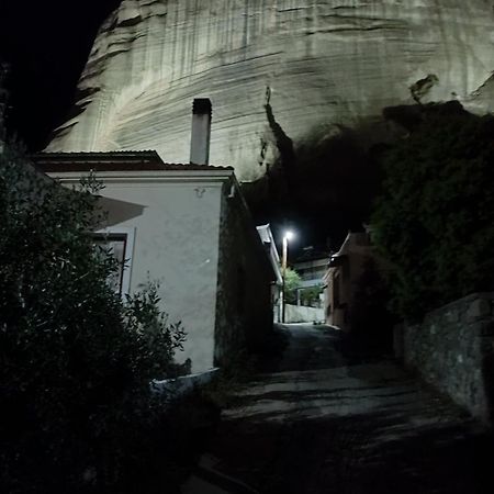 Appartamento Meteora'S Nest Kalambaka Esterno foto