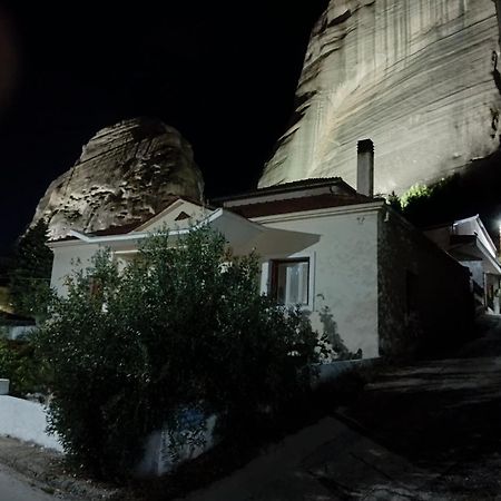 Appartamento Meteora'S Nest Kalambaka Esterno foto