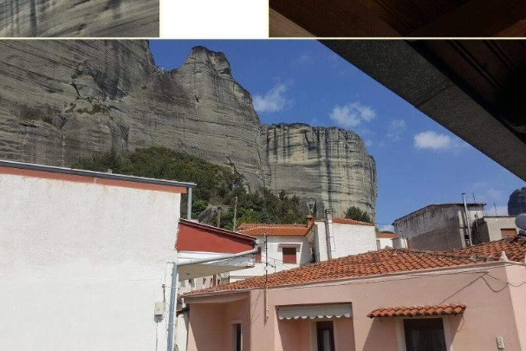 Appartamento Meteora'S Nest Kalambaka Esterno foto